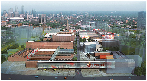 �V���p�����׈@�c�|�A��W(xu��)(li��n)�ֽ���(chu��ng  )�����