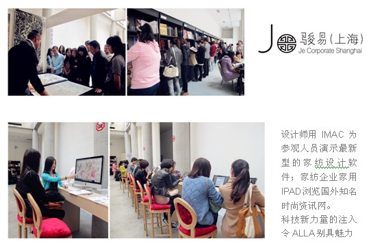 2011���H�r(sh��)�мҾ��OӋ�YԴչ�_(k��i)Ļ