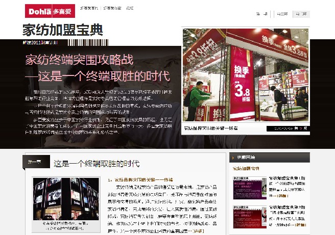 ��ϲ��(��i)���Ҽ����ˌ��䡷������