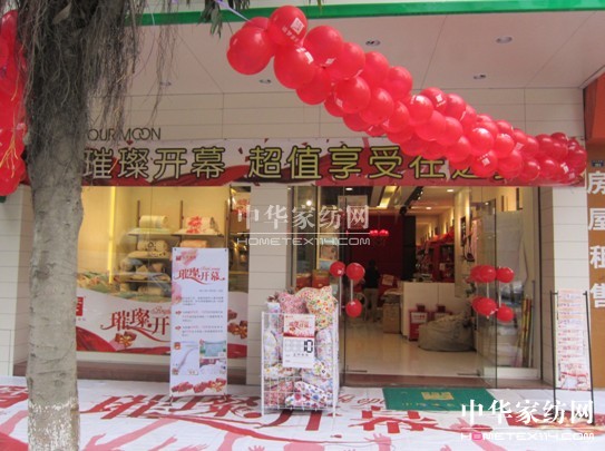 �h��(m��ng)�Ҿ��Ƹ������_(k��i)��