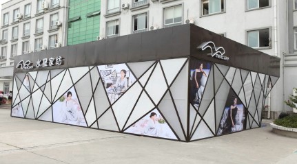 2011ˮ�ǼҼ��ﶬӆ؛��(hu�� )���u