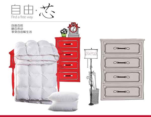 ��ϲ��(��i)�Ҽ��S��о������(d��ng)����(chu��ng  )������ů����