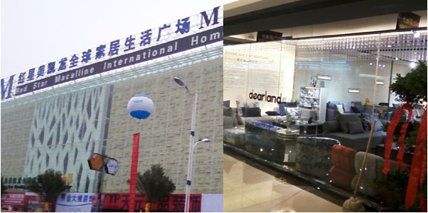 �����̡�����yʮ�����_(k��i)ʮ�ҵ�