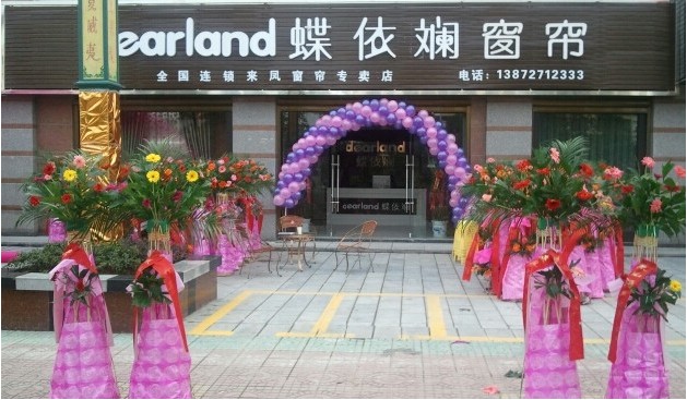 �����̡�����yʮ�����_(k��i)ʮ�ҵ�