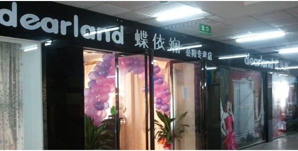 �����̡�����yʮ�����_(k��i)ʮ�ҵ�