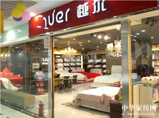 Խ���Ҽ�--2011�ﶬ��Ʒ�����A���ǈ�(ch��ng)��