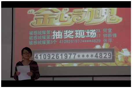 ���R����һ���������Ą�(d��ng)��