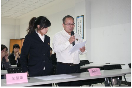 ���R����һ���������Ą�(d��ng)��