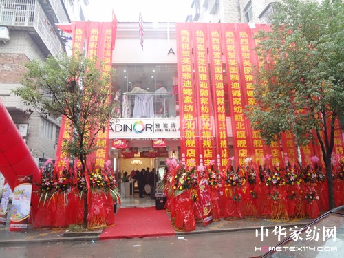 �ŵ��ȮT����(zhu��n)�u(m��i)��¡���_(k��i)�I(y��)