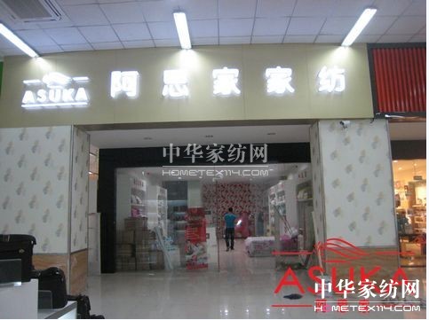 ��˼�ҼҼ����˵��M(j��n)�v�Ϻ�����