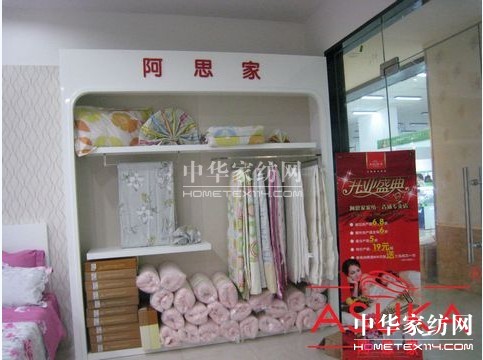 ��˼�ҼҼ����˵��M(j��n)�v�Ϻ�����