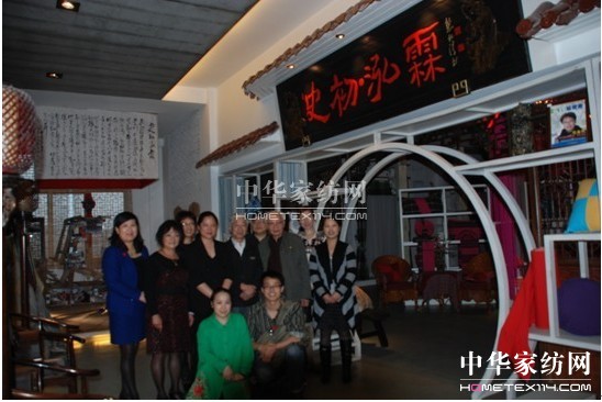 ���g(sh��)�҅f(xi��)��(hu�� )�������^(gu��n)ʷ�����ؼ�����˾