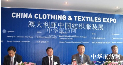 ��ʮһ�ðĴ������Ї��������bչ�_(k��i)Ļ