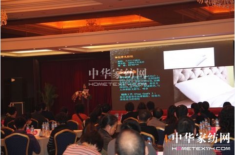 �̵¼Ҽ�2012������Ʒ��ͨ�l(f��)��