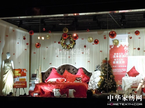 �Pʢ��ǰ�ڰ˰۰����ʥ�Q��(l�� )��