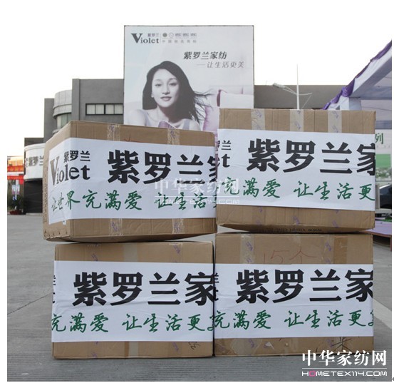 ׌�����M(m��n)��(��i)  ���_�m��ؚ��У�^����Ʒ