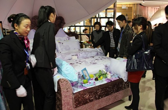 �Ӊ�(m��ng)�R2012��Ʒӆ؛��(hu�� )����עĿ