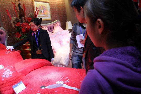 �Ӊ�(m��ng)�R2012��Ʒӆ؛��(hu�� )����עĿ