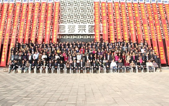 �Ӊ�(m��ng)�R2012��Ʒӆ؛��(hu�� )����עĿ