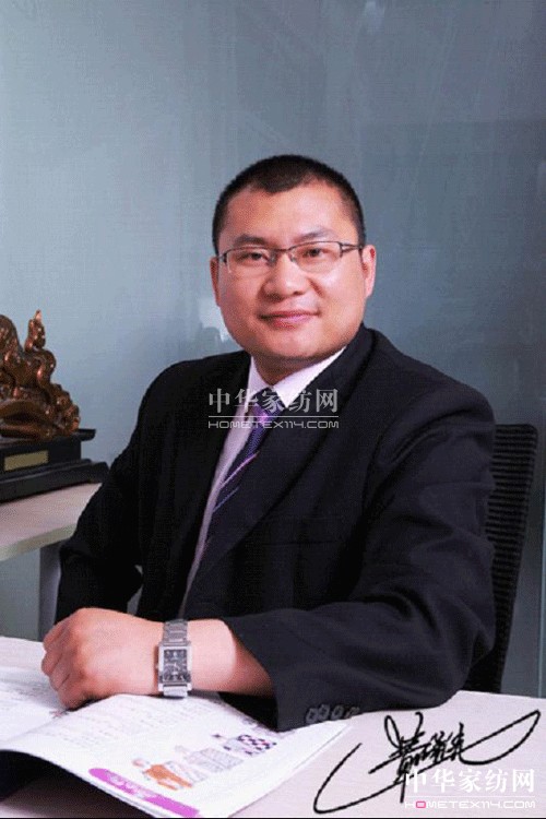 С�����S�ϼ��FCEO ���E������[