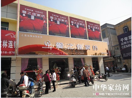 ��(��i)֮�ѼҼ������Aˇ�g(sh��)����(chu��ng  )��������