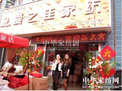 ��(��i)֮�ѼҼ������Aˇ�g(sh��)����(chu��ng  )��������