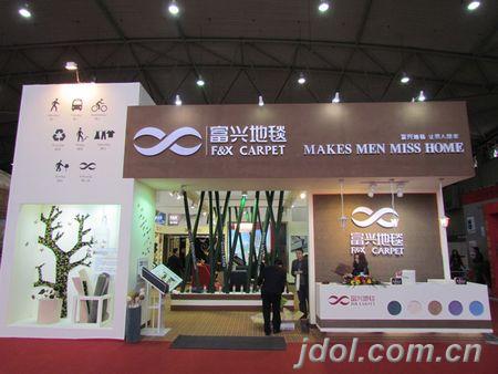 ���d��̺�ɶ�������(hu�� )�ϫ@�P(gu��n)ע