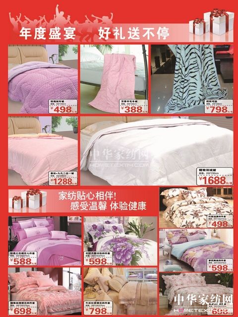 ӭpҼ_(ki)u(mi)(hu )