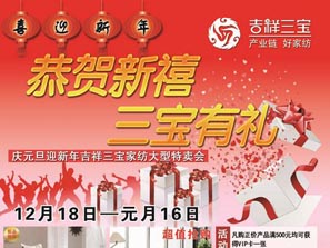 ӭpҼ_(ki)u(mi)(hu )