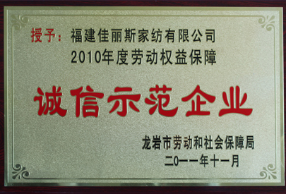 ����˹�@A�����\��ʾ����I(y��)���Q(ch��ng)̖