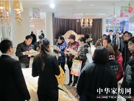 ��ɯ�Ҽ�2012������Ʒ�貫Iӳ