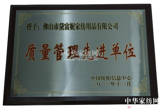 �츻�ݘs���|(zh��)���������M(j��n)��λ