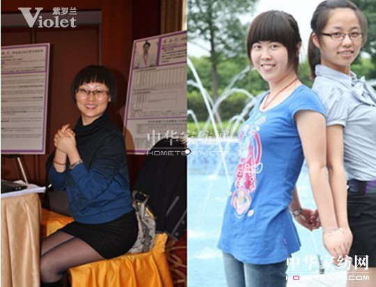 �@һ�ꡪ���ҵĉ�(m��ng)�������_�m�w��