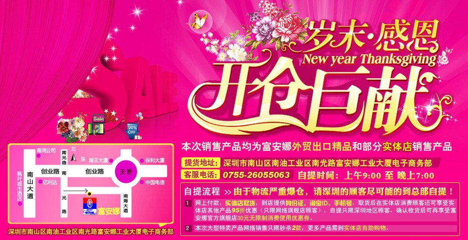 �����ȼҼ����qĩ�ж����_(k��i)�}�ޫI