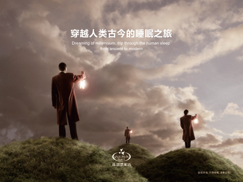 �μӉ�(m��ng)�Ҽ����������M(j��n)˯��֮��