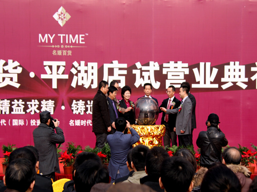 ���r(sh��)�������_(k��i)�Ї���؛�ИI(y��)ϴ����Ļ