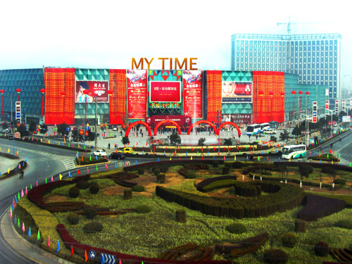 ���r(sh��)�������_(k��i)�Ї���؛�ИI(y��)ϴ����Ļ