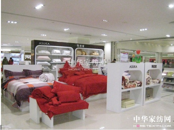 ��˼�����v���K���w����ُ��V��(ch��ng)