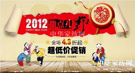 �鶨���������Ԍ��؃r(ji��)�����c(di��n)Ұ��