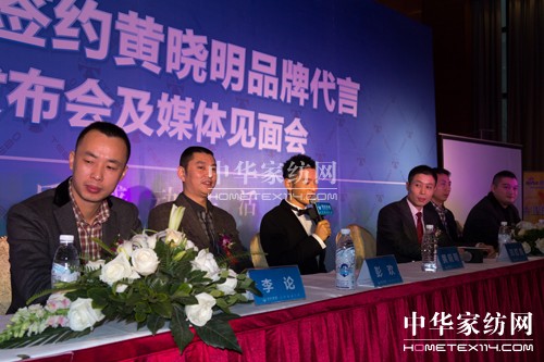 �ۘ˼ҾӺ��s�S����Ʒ�ƴ��԰l(f��)����(hu�� )�e��