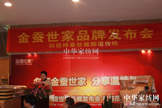 2012���Q����Ʒ�ưl(f��)����(hu�� )¡�����_(k��i)