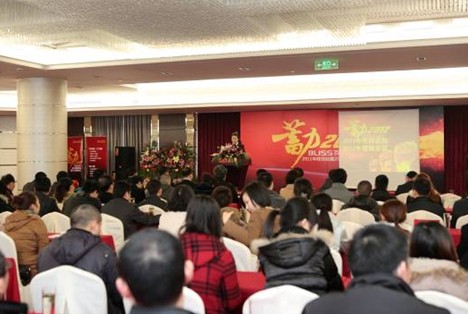 �����z2012��I(y��ng)�N(xi��o)��(hu�� )�hʢ�����_(k��i)