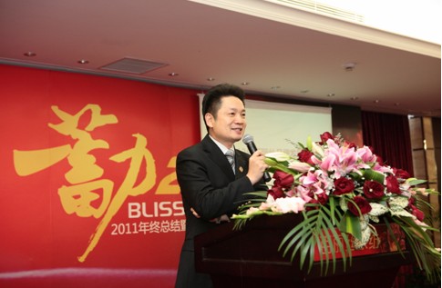 �����z2012��I(y��ng)�N(xi��o)��(hu�� )�hʢ�����_(k��i)