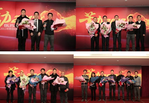 �����z2012��I(y��ng)�N(xi��o)��(hu�� )�hʢ�����_(k��i)