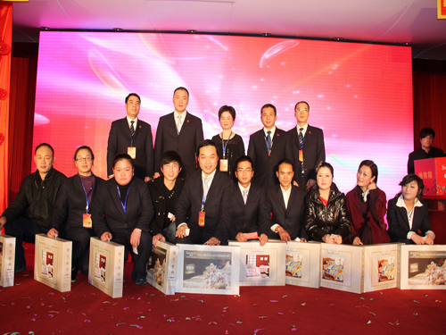 ʢ���e��2012��ӭ�´�(li��n)�g���(hu�� )