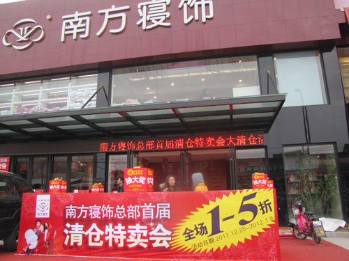 �Ϸ��������}�����(d��ng)�A�M(m��n)�Ļ