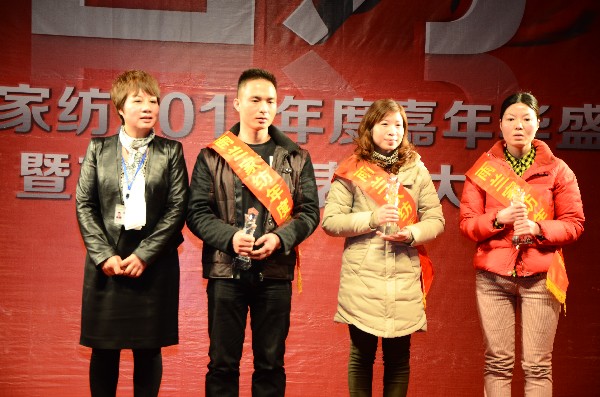 ���m�Ҽ�2011��ȡ��N(xi��o)��֮�Ǫ���