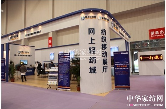 �W(w��ng)���p���Ǽ����Ƅ�(d��ng)չ�d���݁�(l��i)�u