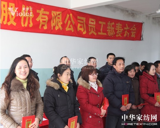 ���_�m�Ҽ��T���´����(hu�� )������_(k��i)