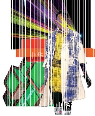 2012/2013���m�˸��Ҽ�չ����څ��